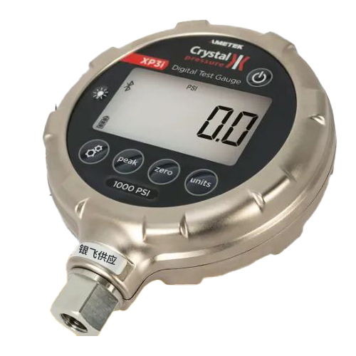 阿美特克XP3I数字快猫成人APP污下载